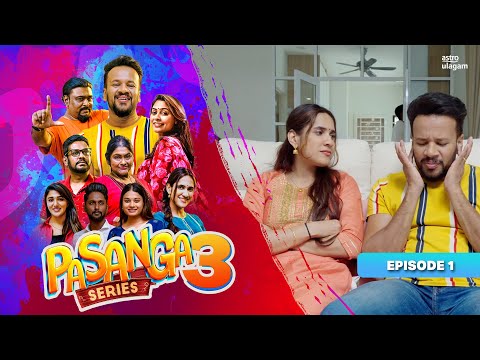 Pasanga 3 | Episode 1 [Preview]