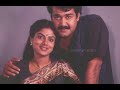 Oldisgoldsongs Mohanlal Ranjini Mukundhetta Sumithra Vilikkunnu Ninne Aniyikkan