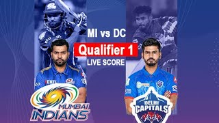 IPL 2020 || Delhi Capitals Vs. Mumbai Indians || Qualifier 1 & 2 || 5.11.2020