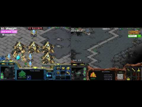 Bisu vs Jaedong PvZ @ Benzene [2016-11-30]