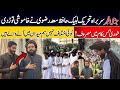 TLP Ameer Hafiz Saad Rizvi Ne Khamoshi Tor Di Shura Or Anas Rizvi Ke Sath Ikhtalafat Ki Haqeekat