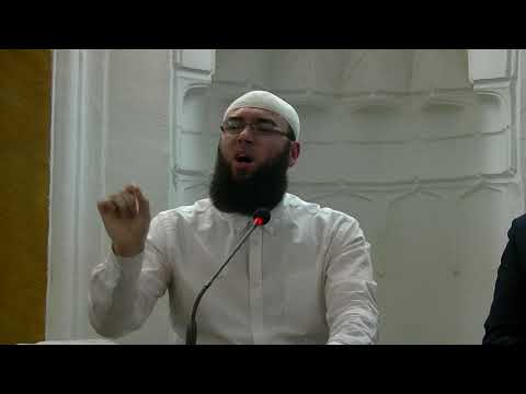 Dashuria për Allah! - Hoxhë Omer Bajrami (EMOCIONALE)