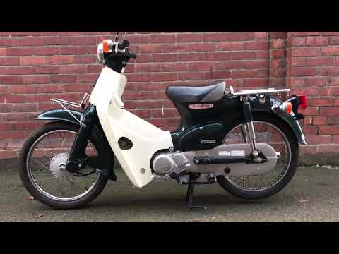 2005 Honda C50 ref 9248