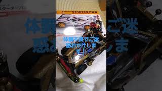 「挨拶」強迫性障害…体調不良で充電期間に入ります！今後とも宜しく御願いします(*^_^*)