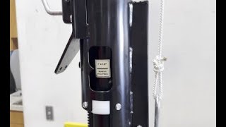 Thumbnail for Net Height Adjustment