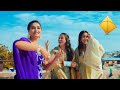 काट दुली पतंग Makar Sankranti Song 2026 Kaat Duli Patang Patang Song Latest
