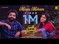 Mayamoham Sundari Gardens Aparna Balamurali Neeraj Madhav Alphons Joseph Sithara Joe Paul Charlie