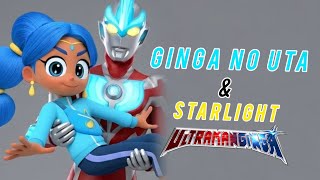 Download lagu Rainbow Bubblegem X Ultraman Ginga (Ginga No Uta & Starlight) mp3