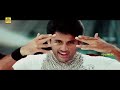 Ileana D Cruz Tamil Superhit Movies DHANA Tamil Full Movies Nithin Action Dubbed Movies