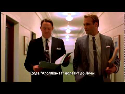 ТАРЕЛКА (с субтитрами) - Трейлер