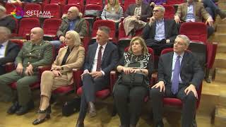 TA ONOMATA ΤΩΝ ΚΑΤΣΙΓΡΑ - ΠΑΛΙΟΥΡΑ ΣΕ ΑΜΦΙΘΕΑΤΡΑ ΤΗΣ ΙΑΤΡΙΚΗΣ ΣΧΟΛΗΣ ΛΑΡΙΣΑΣ 18 03 2026