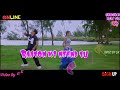 Sar Se Sarak Gayi Meri Chunri Lyrical Songs Whatsapp Status Video By Gk