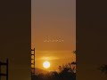 Parizaad OST Lyrics WhatsApp Status Shorts Whatsappstatus Music Song Ost Lyrics Parizaad