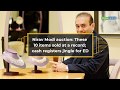 Nirav Modi auction These 10 items sold at a record; cash registers jingle for ED