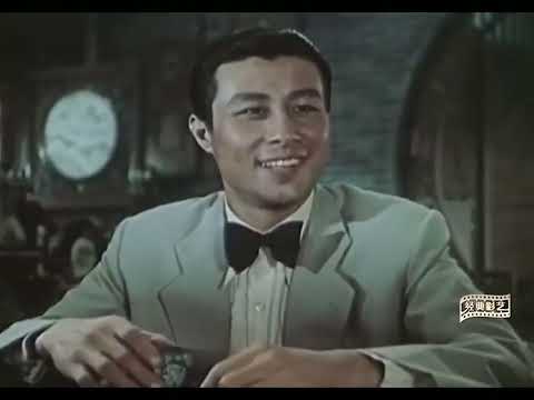 Destacamento Vermelho de Mulheres - Xie Jin - 1961