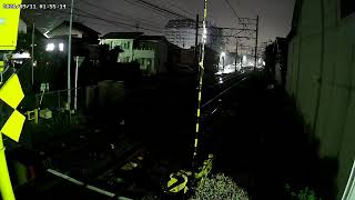愛知県常滑市大野町 名鉄常滑線ライブカメラ live webcam