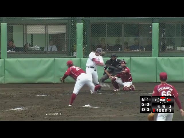 【ファーム】ライオンズ・鬼崎がバスターで勝ち越しのタイムリーヒットを放つ!! 2017/9/4 L-E(ファーム)