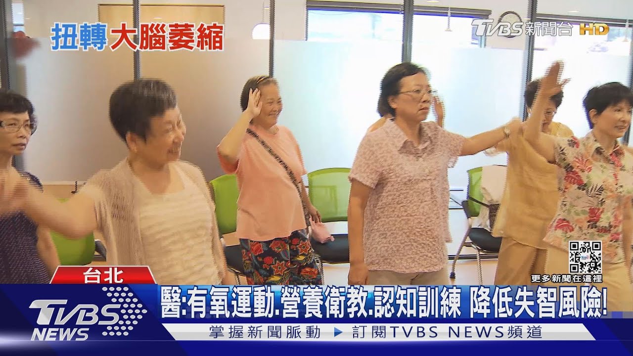 注意!出現這「兩大症狀」應就醫 醫師警告:海馬迴腦區萎縮!