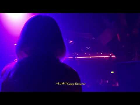 DJ Hyo/Hyoyeon in Ministry of Sound, London