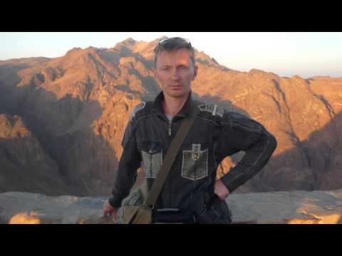 Египет. Гора Моисея