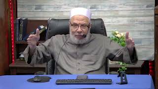 صورة العمل فى شركة يدخل في تمويلها فوائد البنوك/الســــبت(6-4-2024م)٢٧رمضــان ١٤٤٥هـ