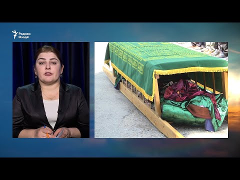 Ҷанҷол дар сари тобут