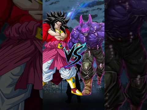 Broly vs Lord Beerus Comparison Video #goku #dragonball #broly #anime