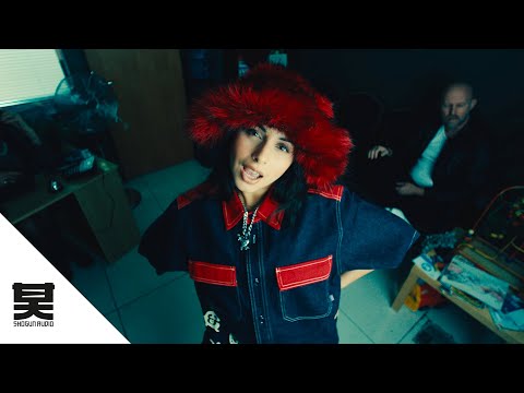 Emily Makis - Too Fast (Visualiser)