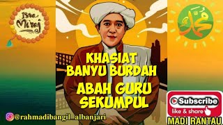 Download lagu BENEFITS OF BANYU BURDAH @MADIRANTAU_ mp3 Download lagu BENEFITS OF BANYU BURDAH @MADIRANTAU_ mp3