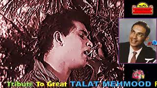 TALAT MEHMOOD~Film~RESHMI ROOMAL-{1961}-Jab