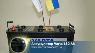 Varta 6СТ-180 Promotive Black (680011140) - відео 1