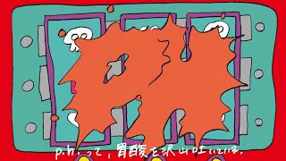 [活動2周年に]p.h. を歌ってみた ver.q_ru