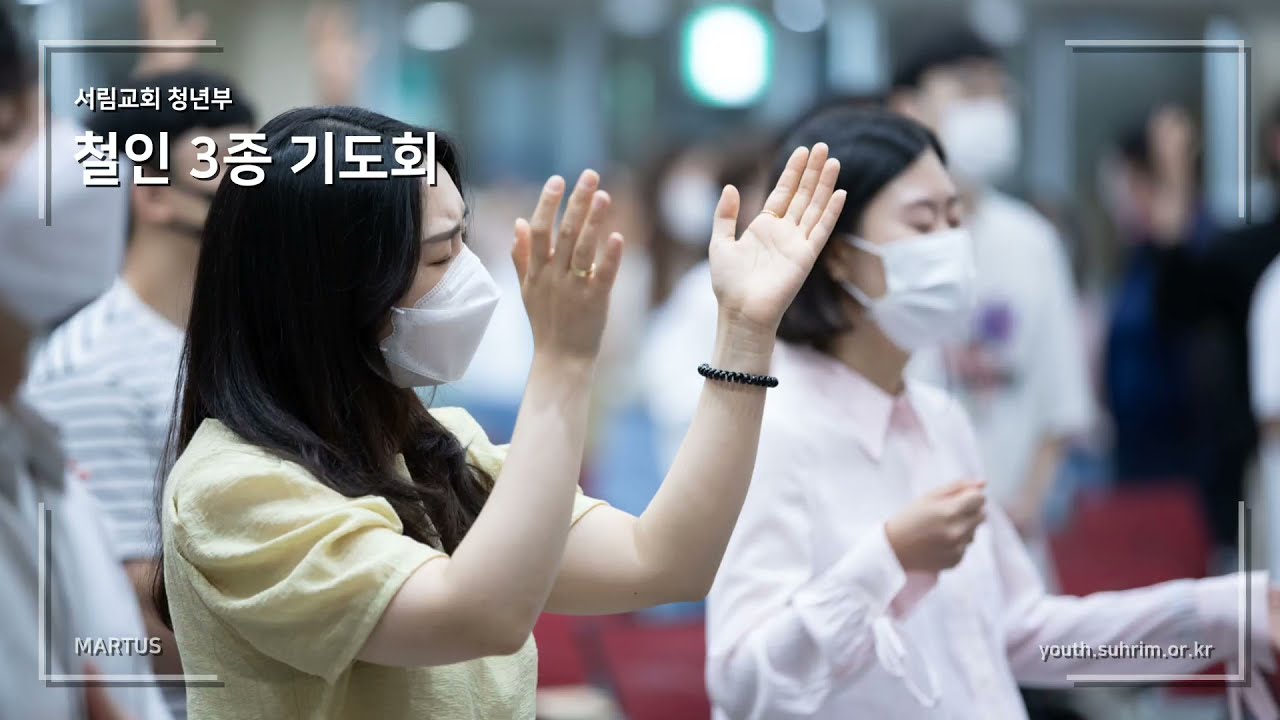 유투브 썸네일