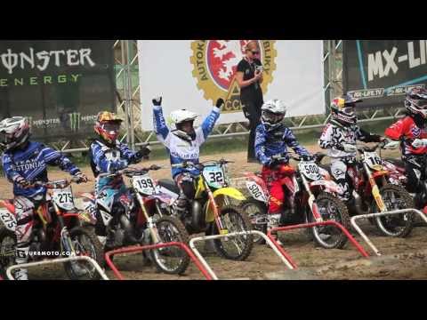 2013 Junior World Championships: Vurb Select - vurbmoto