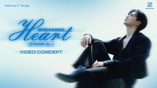 Download lagu ZeePruk 2nd Single | 𝐁𝐑𝐄𝐀𝐊𝐈𝐍𝐆 𝐇𝐄𝐀𝐑𝐓 𝐒𝐓𝐀𝐓𝐈𝐎𝐍 | Concept Video mp3 Download lagu ZeePruk 2nd Single | 𝐁𝐑𝐄𝐀𝐊𝐈𝐍𝐆 𝐇𝐄𝐀𝐑𝐓 𝐒𝐓𝐀𝐓𝐈𝐎𝐍 | Concept Video mp3