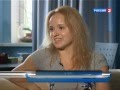 Анастасия Ермакова - Россия-2 