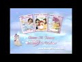 Disney Princess Collection DVD Commercial 2004 VHS Rip