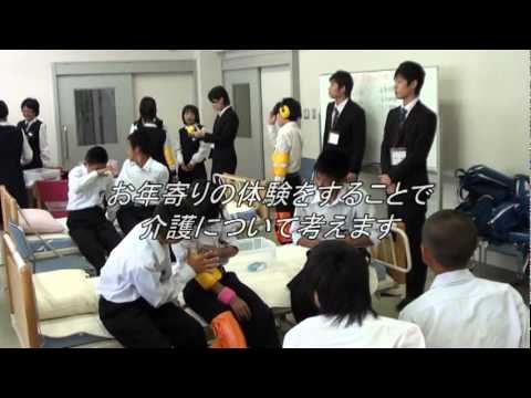 和気中学校　啓発体験プログラム関西福祉大学　20111004