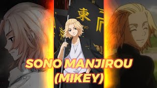 Download lagu PRESET ALIGHT MOTION ANIME || DJ PAK CEPAK CEPAK JEGER SLOW || SONO MANJIROU (MIKEY) mp3