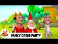 Fancy Dress Party Motu Patlu Episode 150 மோட்டு பட்லு எபிசோட் 15