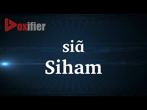 How to Pronunce Siham in French - Voxifier.com