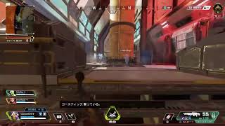 apex ゲーム配信　チャンピオンになるまで辞めれまてん！？　良かったら観てね(^^