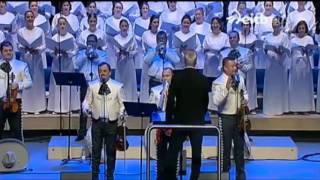 Mariachi Vargas - Cielito Lindo