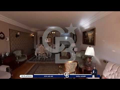 صورة مصغرة لفيديو العقار