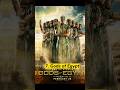 Top 10 Best Magical Adventure Movies In Hindi Dubbed