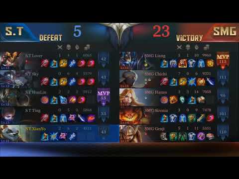 Final GCS Summer SMG vs S T EPIC MOMENT