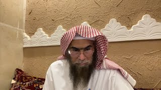 صورة الدرس ٥ | شرح كتاب المناسك من حاشية البليهي على زاد المستقنع | للشيخ خالد الفليج ١٤٤٤/١٢/٠١هـ