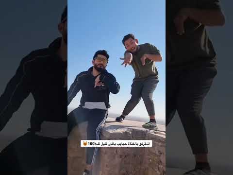 سامر الصحراوي جنداري جنداري سامر