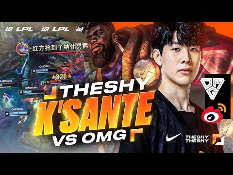 THESHY VS OMG GOES ALL THE WAY - CAEDREL