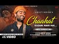 Chaahat Kasam Nahi Hai LYRICS Love Aaj Kal Arijit Singh Pritam Irshad Kamil Kartik Sara